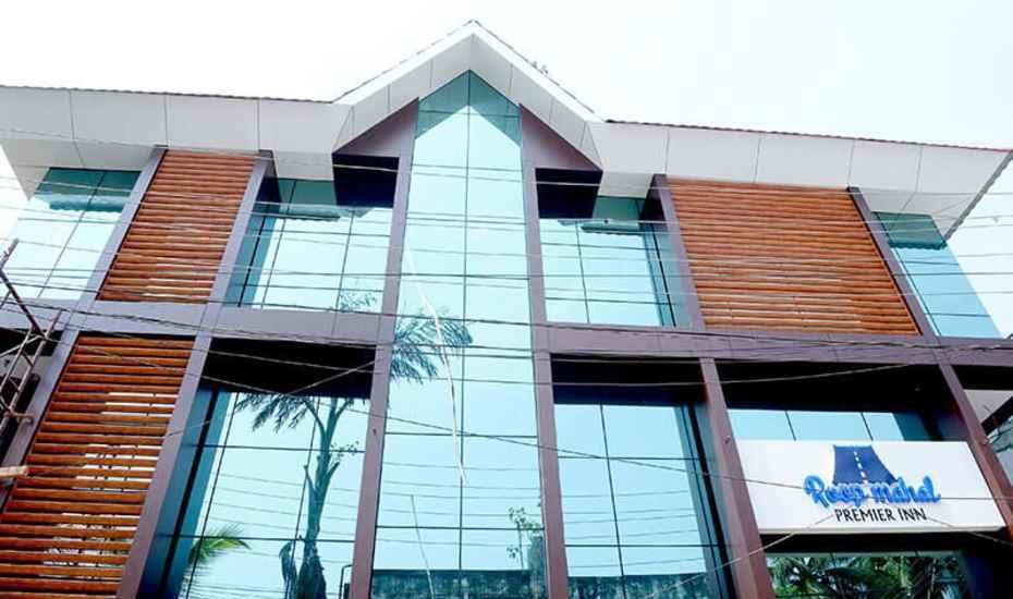 Premier House Hotel Thiruvananthapuram ภายนอก รูปภาพ